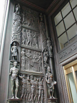 Salada Tea Building, Wilson & Caira (18)